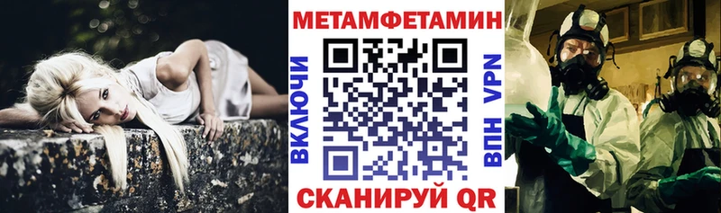 цена   Болохово  Амфетамин 98% 
