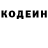 Кокаин VHQ Benji Evans