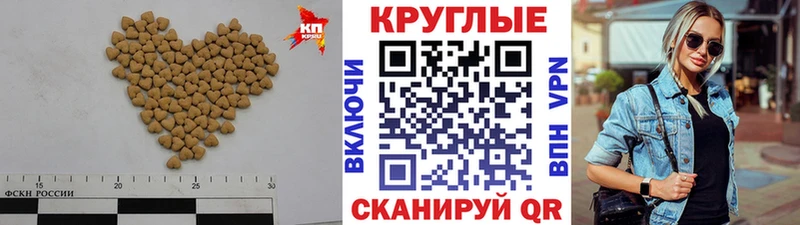 где продают наркотики  Болохово  Экстази Дубай 