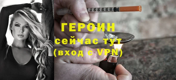 гидропоника Вяземский