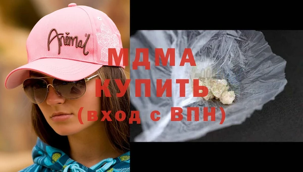 гидропоника Вяземский
