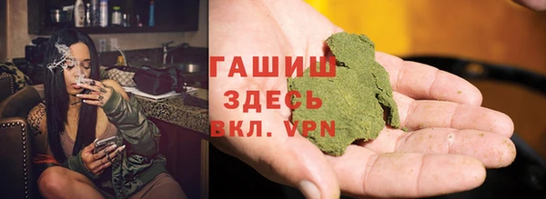 дживик Каменск-Шахтинский
