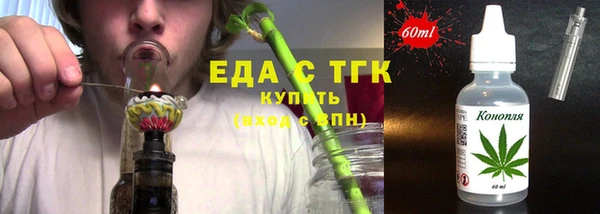 a pvp Каменка