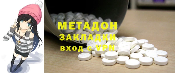 спайс Вязники