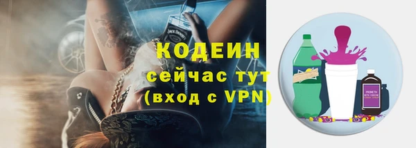 гидропоника Вяземский