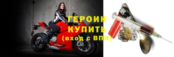 гидропоника Вяземский