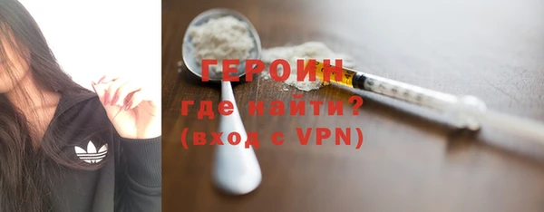 гидропоника Вяземский
