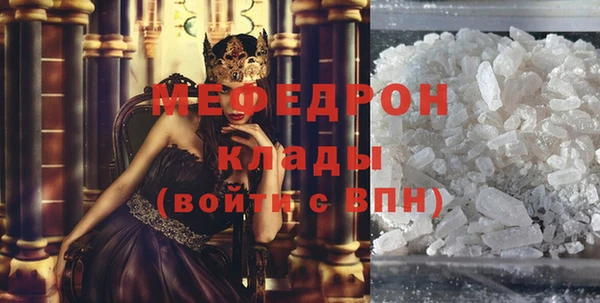 гидропоника Вяземский