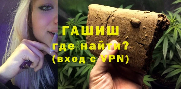 героин Карпинск