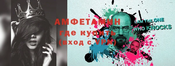 гидропоника Вяземский