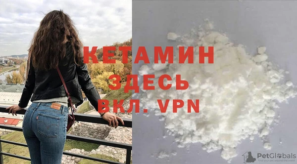 гидропоника Вяземский