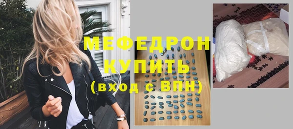гидропоника Вяземский