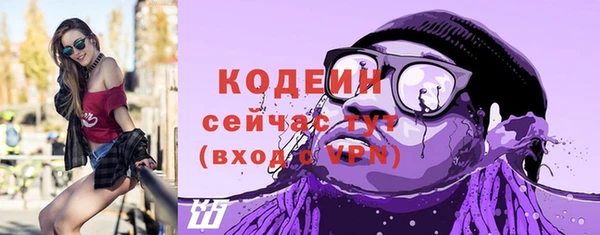 гидропоника Вяземский